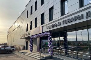 Фирменный магазин «КОРОНА»