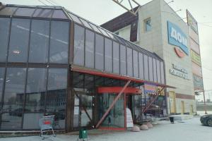 Фирменный магазин «КОРОНА»