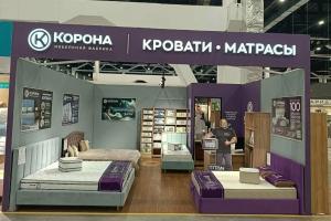 Фирменный магазин «КОРОНА»